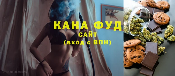 наркотики Алексин