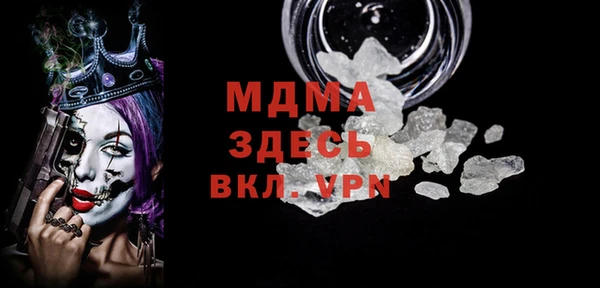 амф Алексеевка