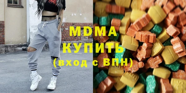 амф Алексеевка