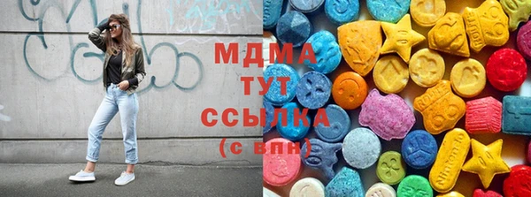 амф Алексеевка