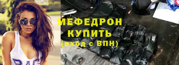 амф Алексеевка