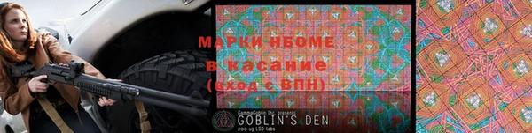МДМА Алзамай